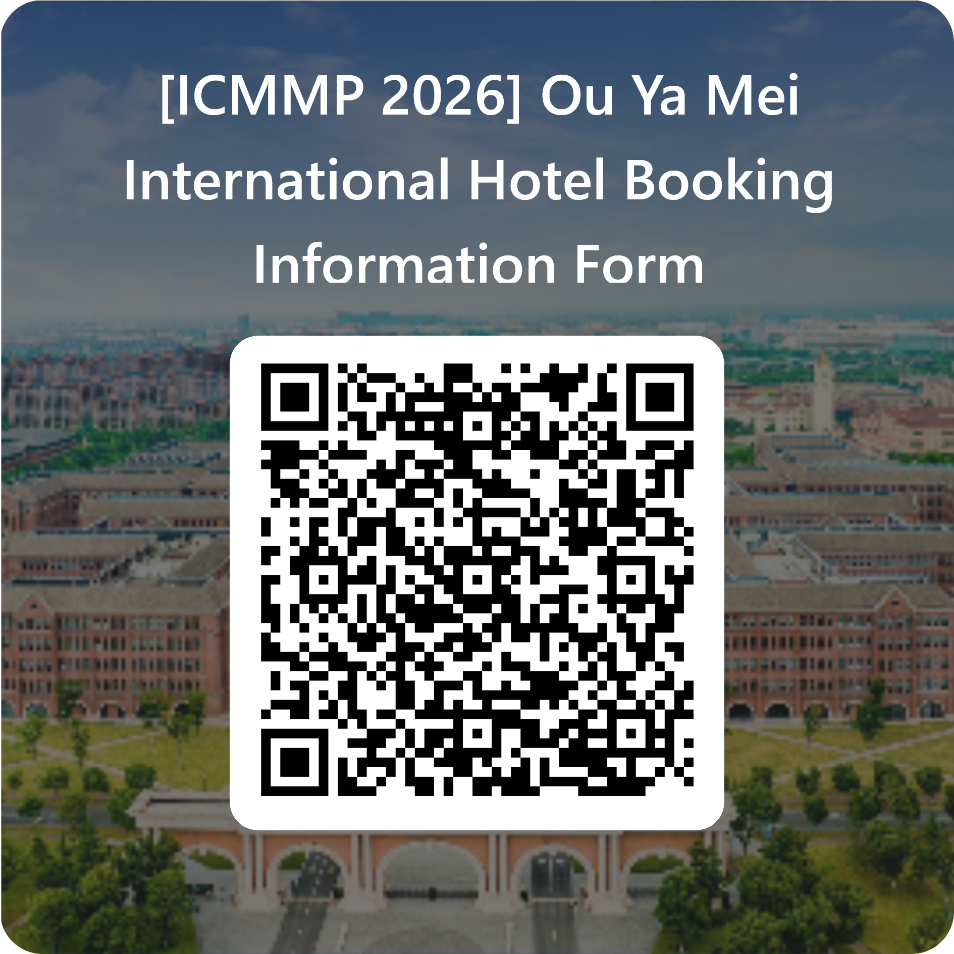[ICMMP 2026] Ou Ya Mei International Hotel Booking Information Form 的 QRCode(4).png